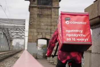 Треть заказов российского рынка e-grocery доставляет «Самокат»