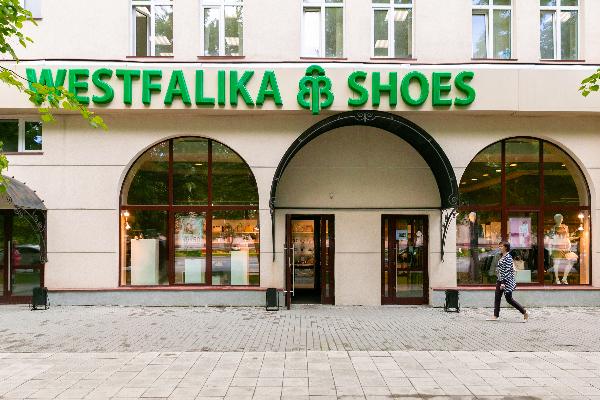 Обувь России открыла 105 магазинов в первой половине года