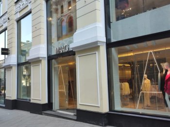 Maag опроверг информацию о сокращении количества своих магазинов в России