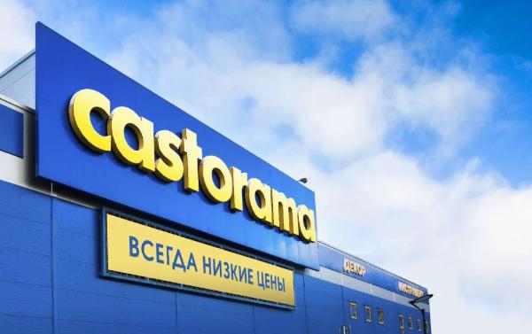 В Уфе на месте Castorama создадут продуктовый логистический центр В Уфе на месте Castorama создадут продуктовый логистический центр