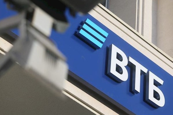 ВТБ может стать акционером «Ростелекома» с акциями Tele2