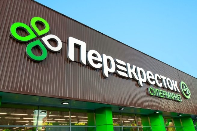 «Перекресток» представил новую линейку блюд мексиканской кухни «Перекресток» представил новую линейку блюд мексиканской кухни
