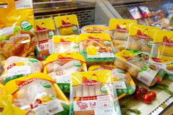 Продукцию «Петелинки» проверят после сообщений о сальмонелле