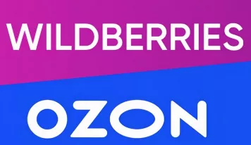 Wildberries и Ozon по требованию ФАС скорректировали правила участия продавцов в автоакциях