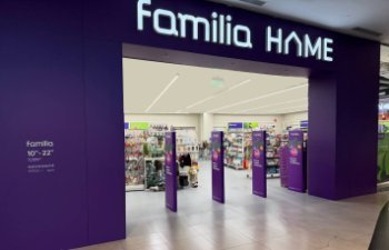 В Москве открылся второй магазин Familia HOME (ФОТО)