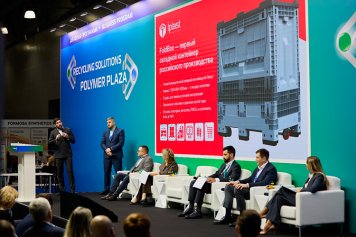 Упаковка как элемент бизнес-модели: как сети и производители снижают экосбор и увеличивают лояльность