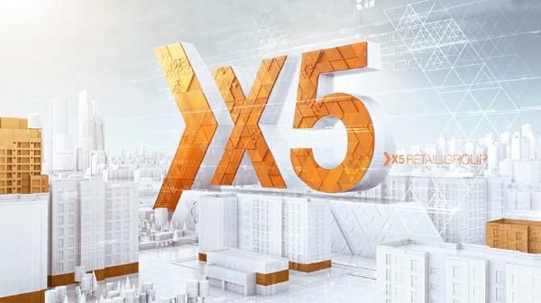 X5 может провести IPO своего онлайн-бизнеса не ранее конца 2022 года