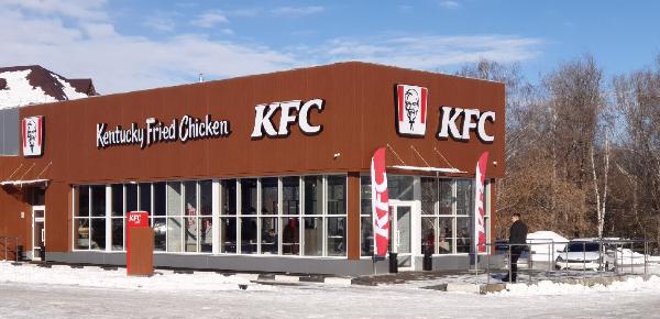 Первый KFC открылся в Мордовии