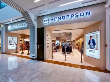 Бренд HENDERSON открыл первый магазин в Армении
