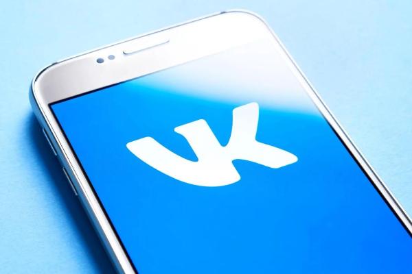 ВКонтакте для бизнеса выделяет ещё 200 млн рублей на поддержку предпринимателей