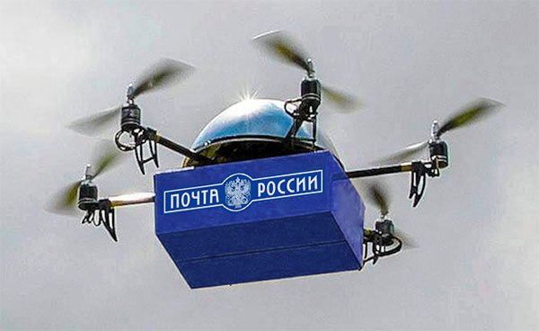 «Почта России» запустит беспилотники