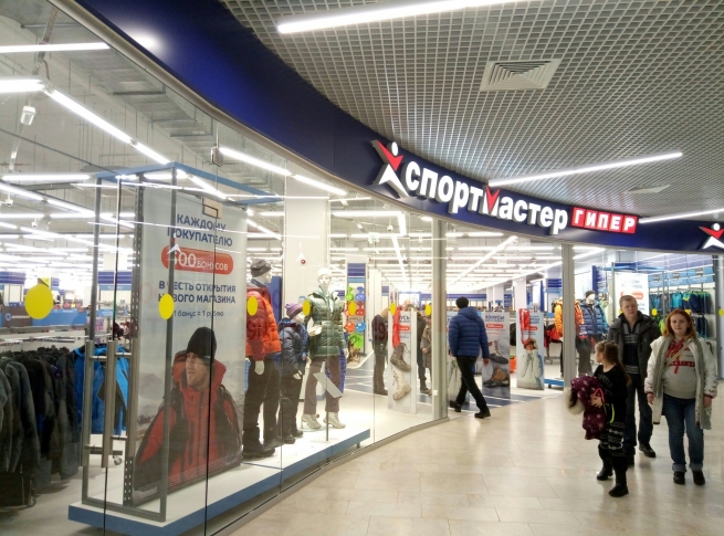 В Архангельске открылся первый магазин «Спортмастер» в формате гипермаркета