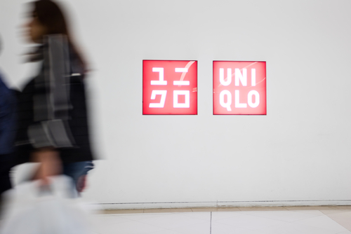 Uniqlo откроет первый магазин за пределами Москвы и Петербурга
