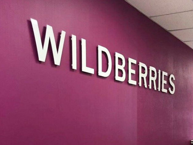 Wildberries: Четверть российских предпринимателей сообщили о своем желании заполнить освободившиеся товарные ниши