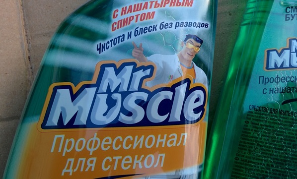 Россия запретила импорт украинского «Мистера Мускула»