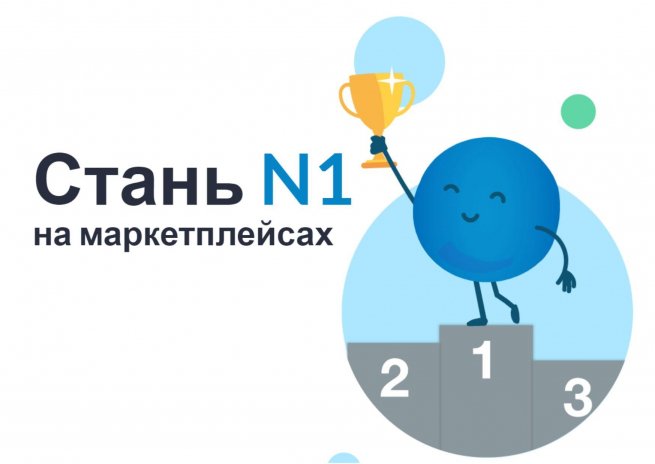 Brandquad и Marketizzy запускают иммерсивную онлайн-школу о работе в онлайн-ритейле Brandquad и Marketizzy запускают иммерсивную онлайн-школу о работе в онлайн-ритейле
