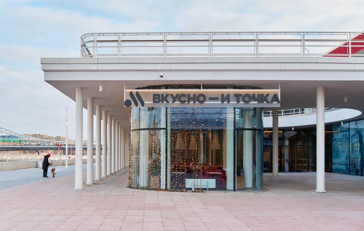 «Вкусно — и точка» откроет флагман с роботами-официантами (ФОТО) - №1