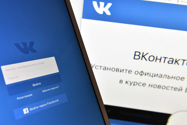 Пользователи «ВКонтакте» пожаловались на сбой