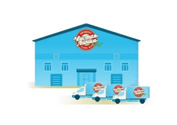 «Чистая линия» построит в Подмосковье новый комплекс для хранения мороженого