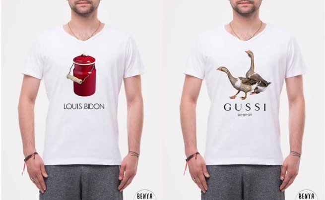 Одесские дизайнеры Benya & Zubrik выпустили коллекцию смешных футболок