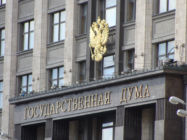 Госдума приняла закон об автоштрафах на основе данных системы маркировки