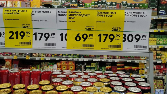 В Госдуме предложили обязать продавцов указывать цену за килограмм товара