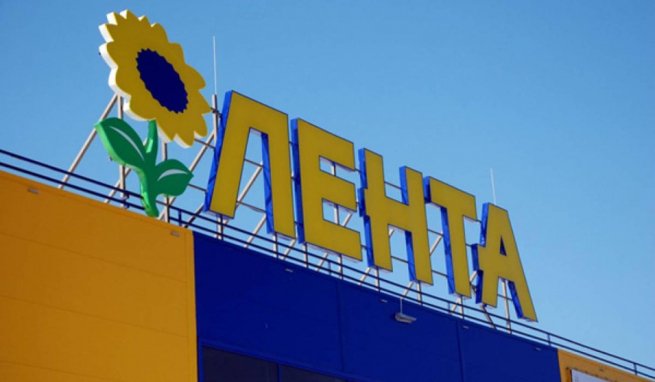 «Лента» поддержала более 85 тысяч медицинских работников «Лента» поддержала более 85 тысяч медицинских работников