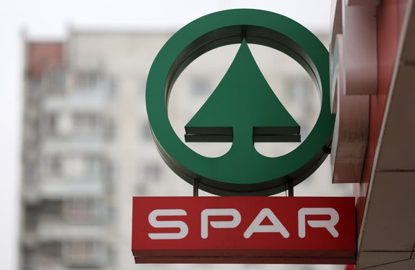 Владелец Spar выставил на торги имущество обанкротившейся сети в Санкт-Петербурге