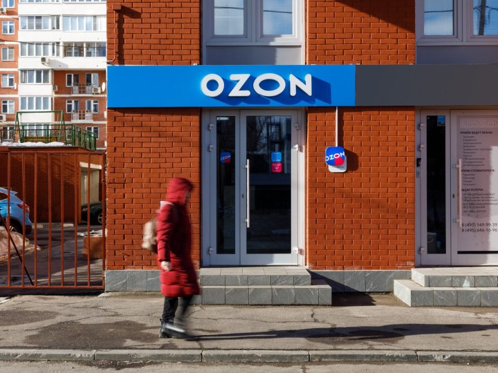 Число заказов на Ozon в Арктической зоне увеличилось на 85%
