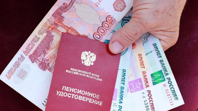 СберНПФ и Работа.ру: какую пенсию хотят получать россияне? СберНПФ и Работа.ру: какую пенсию хотят получать россияне?