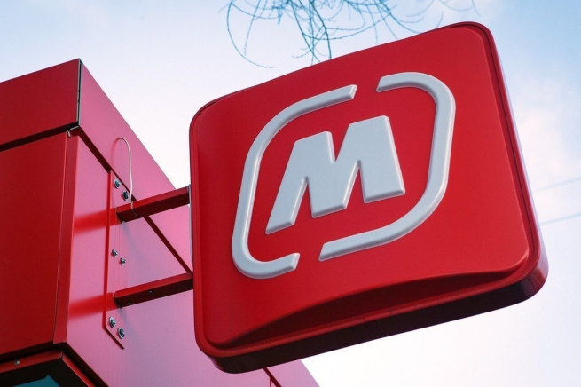 «Магнит» запустит центр выращивания зелени