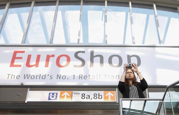 EuroShop 2020 – выставка, которую нельзя пропустить