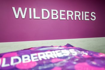 Продажи продукции из Казахстана на Wildberries достигли 3,6 млрд тенге в первом полугодии