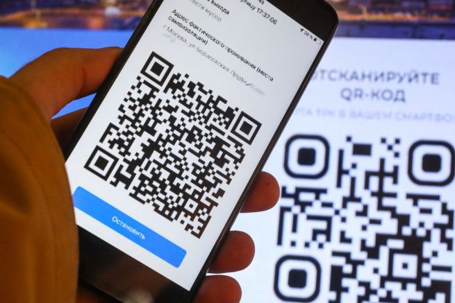 В какой социальной сети можно использовать ретаргетинг по qr коду