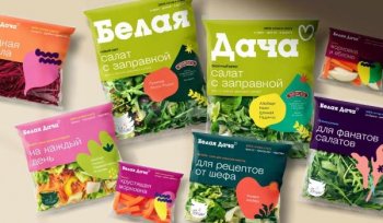 Белая Дача представила новую экосистему упаковки салатов