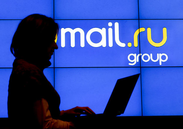 Mail.Ru Group не смогла продать HeadHunter
