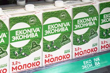 «ЭкоНива» выбрала Матвея Сафонова амбассадором бренда | New Retail