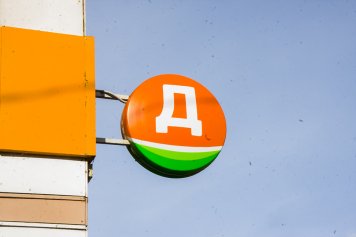 «Дикси» продала 8 млн чашек кофе навынос за девять месяцев | New Retail