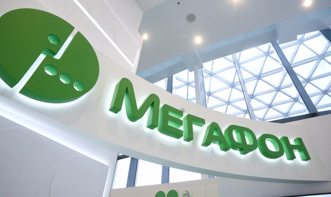 «Мегафон» вышел из капитала «Связного» «Мегафон» вышел из капитала «Связного»