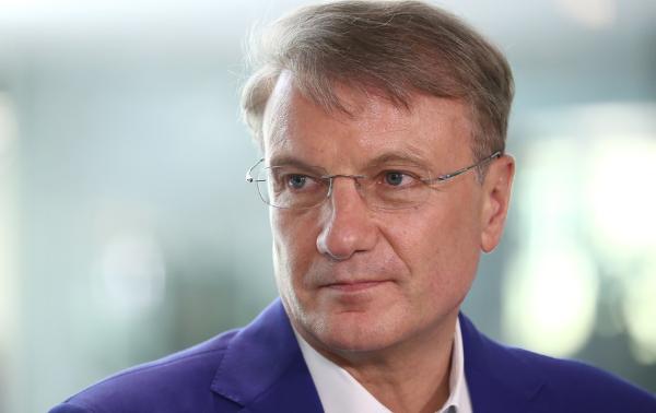 Герман Греф вышел из состава совета директоров «Яндекса»