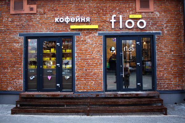 Аудитория зарубежных сетей в Москве ушла на завтраки в ближайшие кофейни и не вернулась
