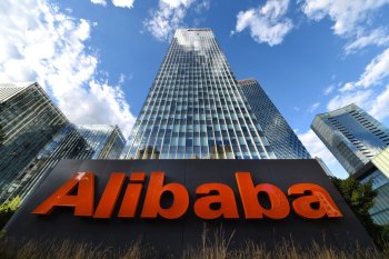Alibaba уволила более 9 тысяч сотрудников во втором квартале