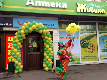 Московский аптечный дискаунтер «Живика» выходит на рынок Петербурга