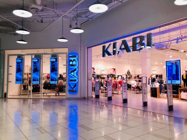 Французский бренд Kiabi закроет магазины в России Французский бренд Kiabi закроет магазины в России