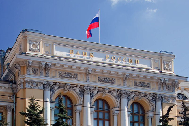 У цифрового рубля появился логотип (Видео) У цифрового рубля появился логотип (Видео)