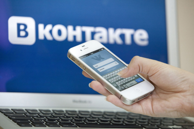 Сеть «ВКонтакте» будет поощрять лучших авторов