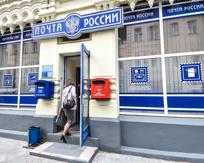 «Почта России» впервые запустила автомобильные грузоперевозки из Екатеринбурга в Казахстан