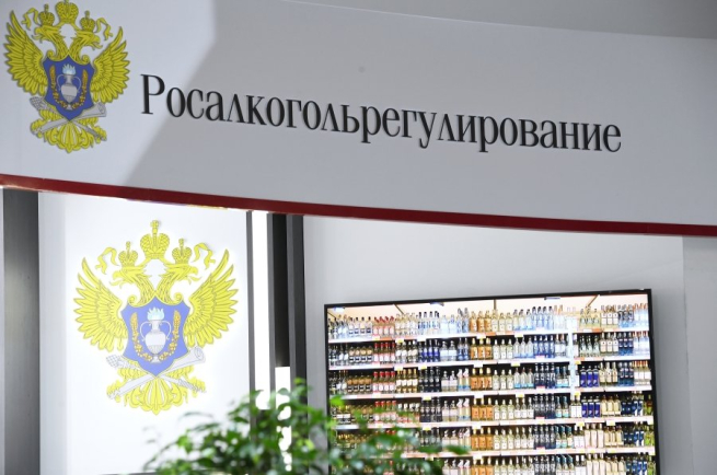 Росалкогольрегулирование начнет контролировать и оборот табака Росалкогольрегулирование начнет контролировать и оборот табака