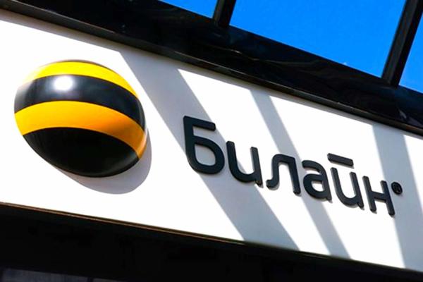 «Вымпелком» покидают три топ-менеджера | New-Retail.ru