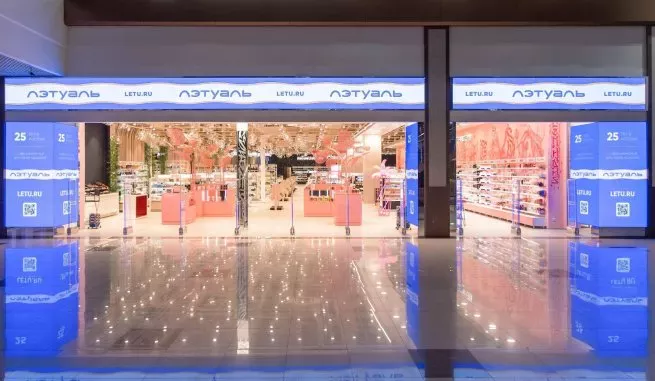 ЛЭТУАЛЬ открыл первый магазин в Казахстане